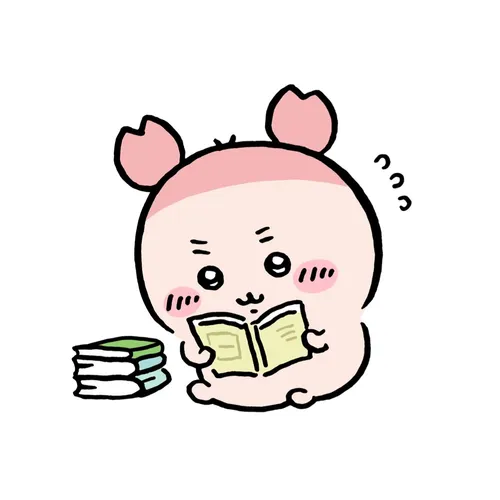 Furuhonya - Book character